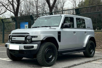 奇瑞iCAR V23 2026款 550两驱超级运动版