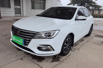 荣威i5 2020款 1.5L 手动4G互联领豪旗舰版