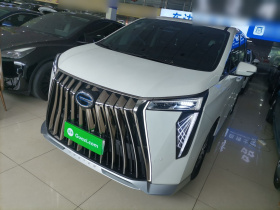 广汽传祺 传祺E9 2023款 E9 宗师