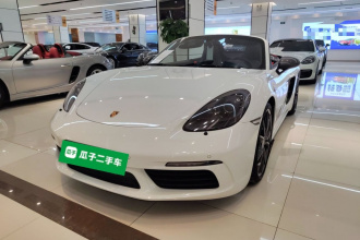 保时捷718 2019款 Boxster T 2.0T
