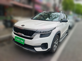 起亚 KX3傲跑 2020款 1.5L CVT潮流版