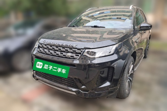 路虎 发现运动版 2021款 249PS R-Dynamic S 性能版