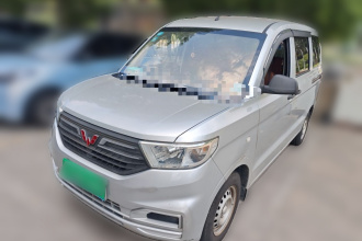 五菱汽车 五菱宏光V 2019款 1.5L劲取版国VI LAR