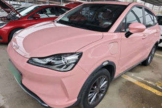 哪吒汽车 哪吒V 2022款 潮 400 Lite 粉色定制款