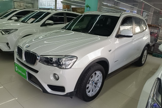 宝马X3(进口) 2016款 sDrive20i