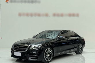 奔驰S级 2018款 S 320 L