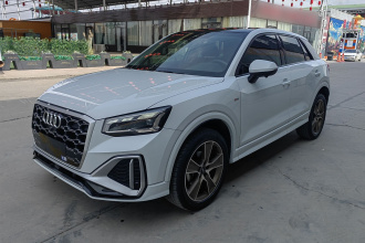 奥迪Q2L 2022款 35 TFSI 时尚动感型