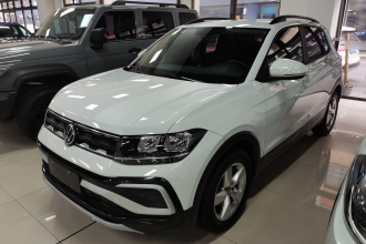 大众 途铠 2023款 改款 1.5L 自动风尚版