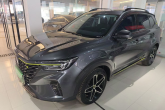 荣威RX5新能源 2021款 ePLUS 国潮荣麟豪华版