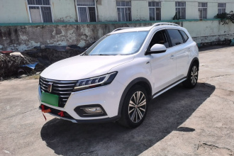 荣威RX5 2019款 20T 两驱自动Ali智联网铂金版