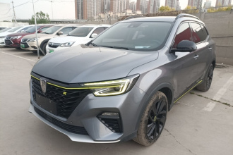 荣威RX5新能源 2020款 ePLUS 国潮荣麟旗舰版