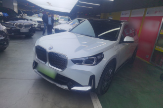 宝马iX1 2023款 xDrive30L X设计套装
