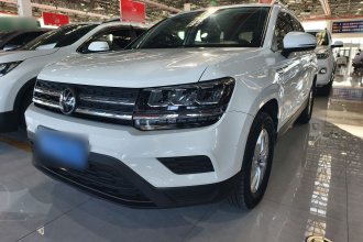 大众 途岳 2020款 280TSI 两驱风尚版 国VI