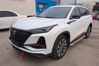 长安CS75 PLUS 2022款 2.0T 自动领航型