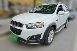 雪佛兰 科帕奇 2015款 2.4L 四驱旗舰版 7座