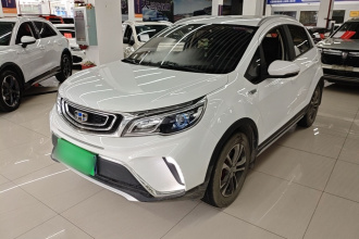 吉利汽车 远景X3 2017款 1.5L 自动尊贵型