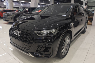 奥迪Q5L 2022款 40T 时尚动感型