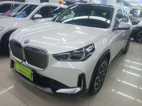 宝马iX1 2023款 xDrive30L X设计套装