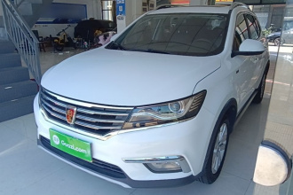 荣威RX5 2018款 20T 两驱手动旗舰版