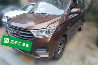 五菱汽车 五菱宏光 2019款 1.5L S标准型国VI LAR