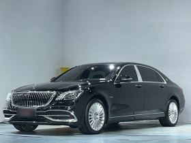 奔驰 迈巴赫S级 2019款 S 450 4MATIC