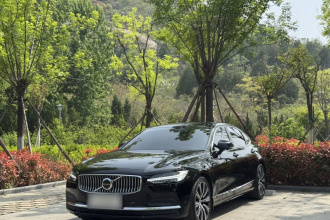 沃尔沃S90 2024款 B5 智远豪华版