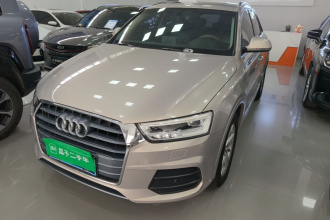 奥迪Q3 2018款 30周年年型 35 TFSI 时尚型