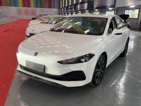 荣威D7 2025款 DMH 125超越版