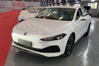 荣威D7 2025款 DMH 125超越版