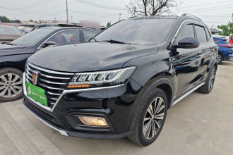 荣威RX5 2020款 20T 自动4G互联超越旗舰版