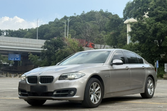 宝马5系 2014款 520Li 典雅型