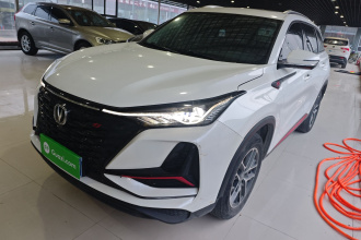 长安CS75 PLUS 2022款 经典版 1.5T 自动先锋型