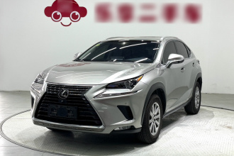 雷克萨斯NX 2018款 200 全驱 锋尚版 国VI