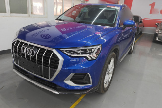 奥迪Q3 2020款 35 TFSI 时尚致雅型