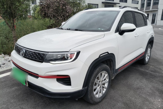长安CS35PLUS 2022款 1.6L CVT精英版