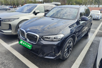 宝马iX3 2021款 改款 领先型