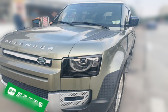 路虎卫士 2020款 110 P400 HSE