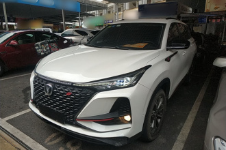 长安CS75 PLUS 2021款 2.0T 自动旗舰型