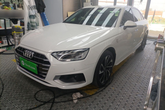 奥迪A4L 2022款 40 TFSI 时尚致雅型