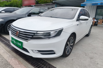荣威i6经典 2018款 20T 自动互联网智享版