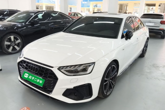 奥迪A4L 2023款 45 TFSI quattro 臻选动感型