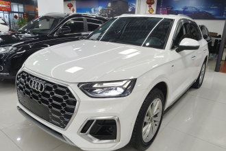 奥迪Q5L 2021款 40 TFSI 豪华动感型
