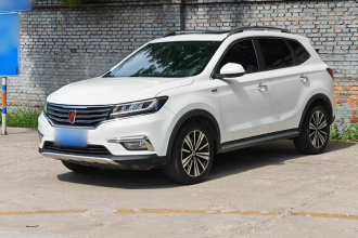 荣威RX5 2019款 20T 两驱自动4G互联铂金版