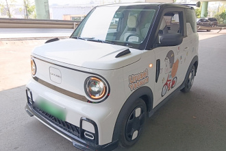 吉利银河 2025款 210km 熊猫卡丁