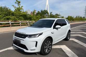 路虎 发现运动版 2020款 249PS R-Dynamic 性能科技版 7座