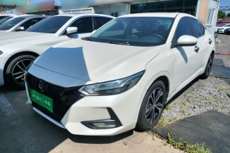 日产 轩逸 2020款 1.6L XL CVT悦享版