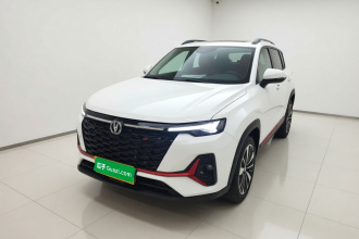 长安CS35PLUS 2023款 畅享版 1.4T DCT尊贵型