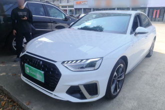奥迪A4L 2020款 40 TFSI 时尚动感型