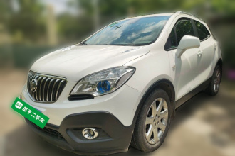 别克 昂科拉 2015款 1.4T 自动两驱都市精英型