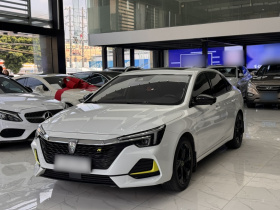 荣威i6 MAX 2020款 300TGI 自动爽酷智驾版